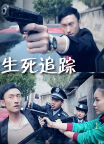 怦然心动的老板娘短剧免费观看