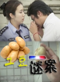 成人国产在线24小时播放视频
