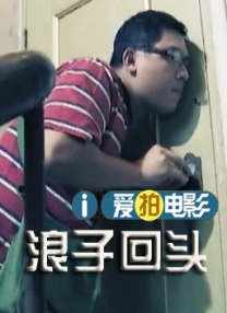 成人精品免费网站