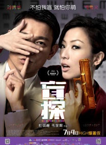出轨少妇hd