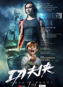 诗妍