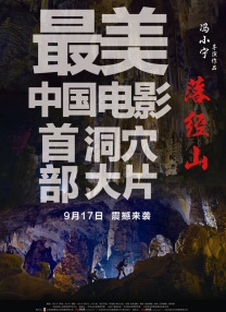 国产欧美日韩综合一区二区三区