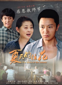 亚洲欧美一区二区三区国产精品
