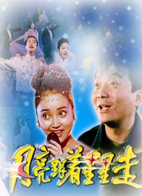 99自拍视频在线观看