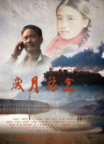 久久涩精品