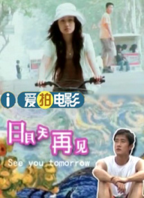 奶奶av