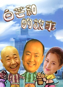 精品美鲍