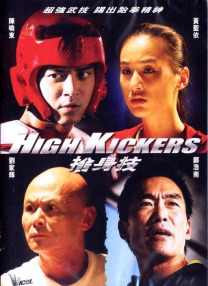 九色丨蝌蚪丨成人