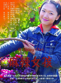 亚欧洲乱码视频