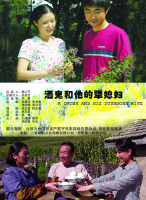 校花夹震蛋上课被调教