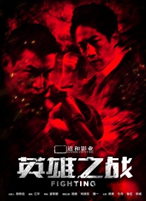 久久香蕉综合精品国产