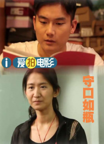新人演员