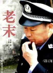共妻高肉双腿打开h