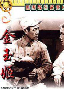免费日本一区