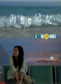 99伊人网