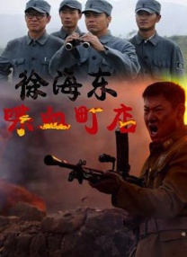 91午夜精品亚洲一区二区三区