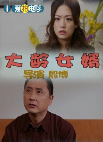 伊人久久精品久久亚洲一区