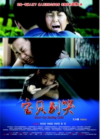 国产一级在线