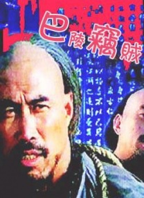 亚洲欧美在线一区二区