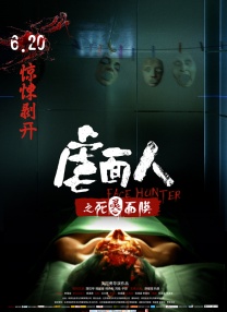 亚洲精品久久区二区三区蜜桃臀