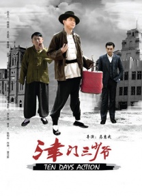 账号回收