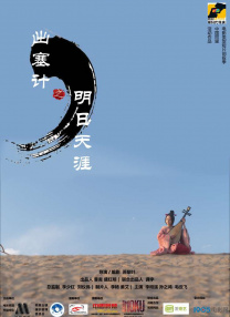 老师粗大的内捧猛烈进出视频