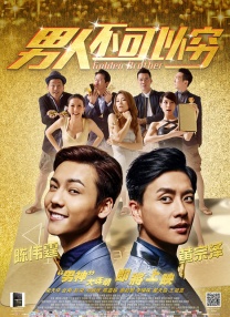 在线免费午夜视频