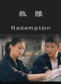 亚洲网红精品大秀在线观看