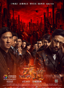年轻白丝美女被羞羞视频
