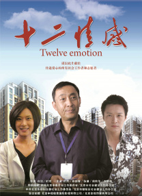亚洲影视一区