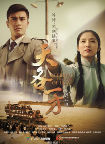 五月婷婷中文