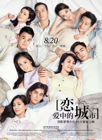 成年人在线播放