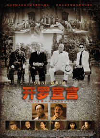 91看片黄色