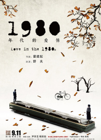 福利一区在线