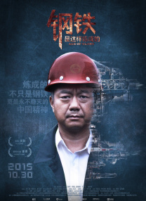 成人国内精品久久久久影