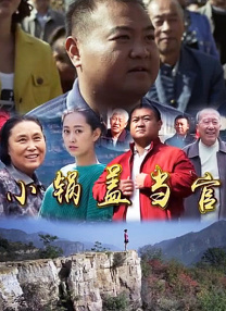 青青在线观看视频