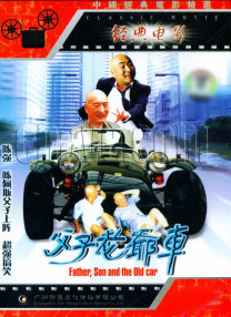 国产99精品