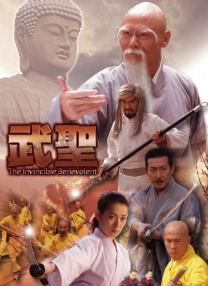 色婷婷福利视频