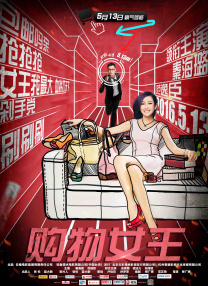 亚洲7777