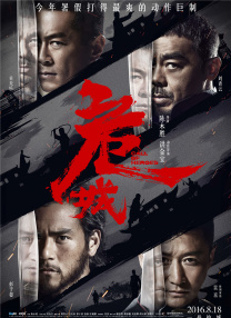 51精品久久久久久久蜜臀