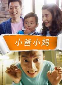 色人阁色五月