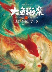av电影在线网站