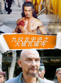 艳照网