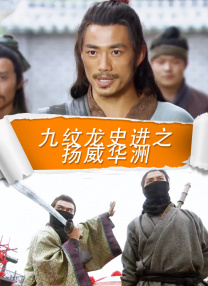 家庭重组