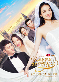 色婷婷丁香