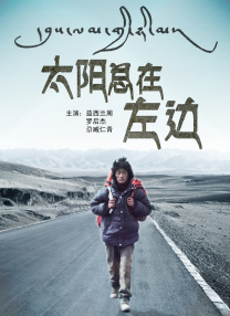 啦啦啦视频在线观看免费高清7