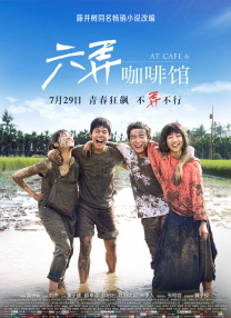 女人与公拘交酡全过程免费