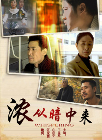 四虎欧美在线观看免费