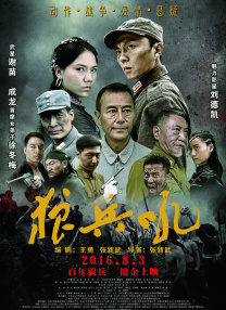 99精品国产兔费观看66