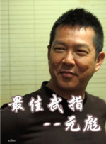 蜜桃视频资源站
